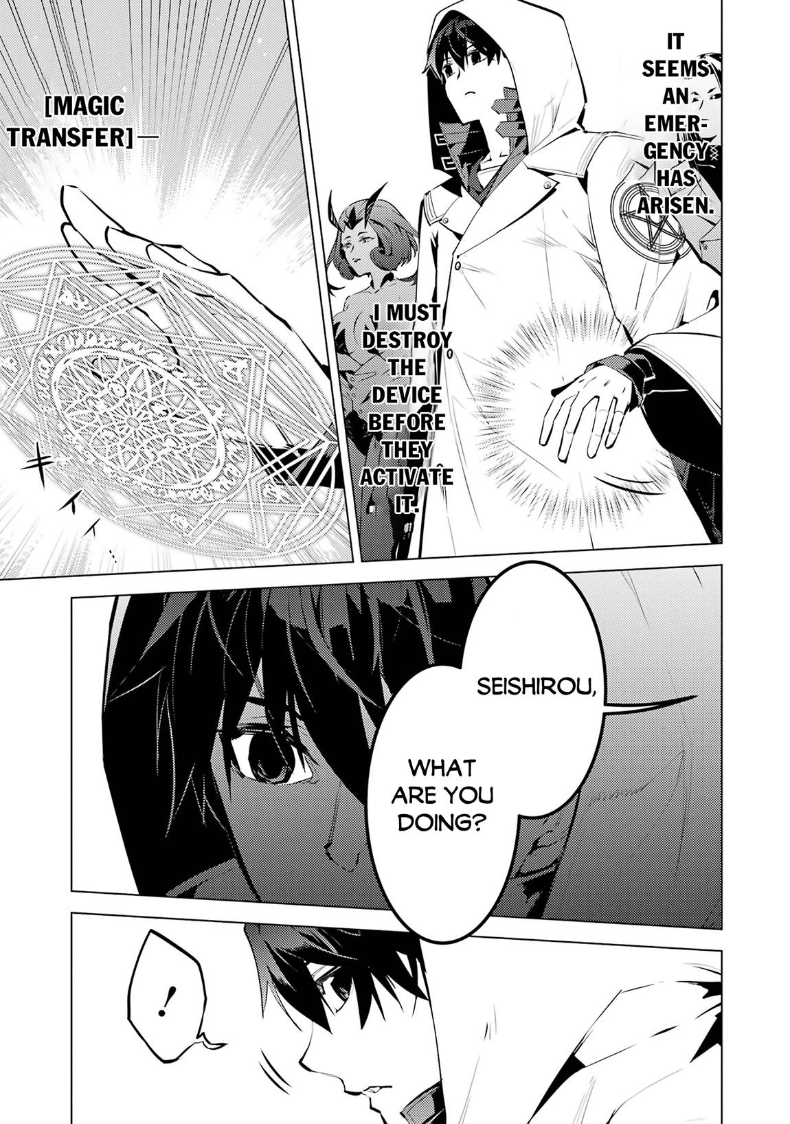 Tensei Kenja no Isekai Raifu Chap 78.1 - Next Chap 79.1