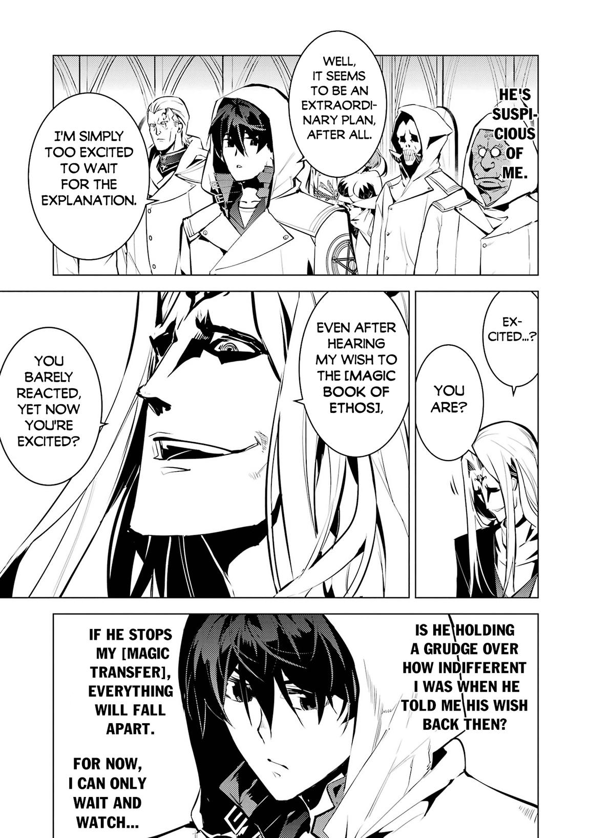 Tensei Kenja no Isekai Raifu Chap 78.1 - Next Chap 79.1