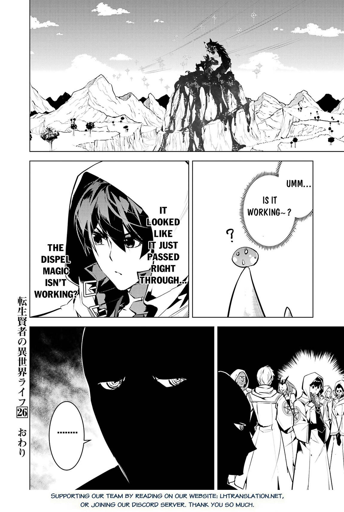 Tensei Kenja no Isekai Raifu Chap 78.2 - Next Chap 79.2