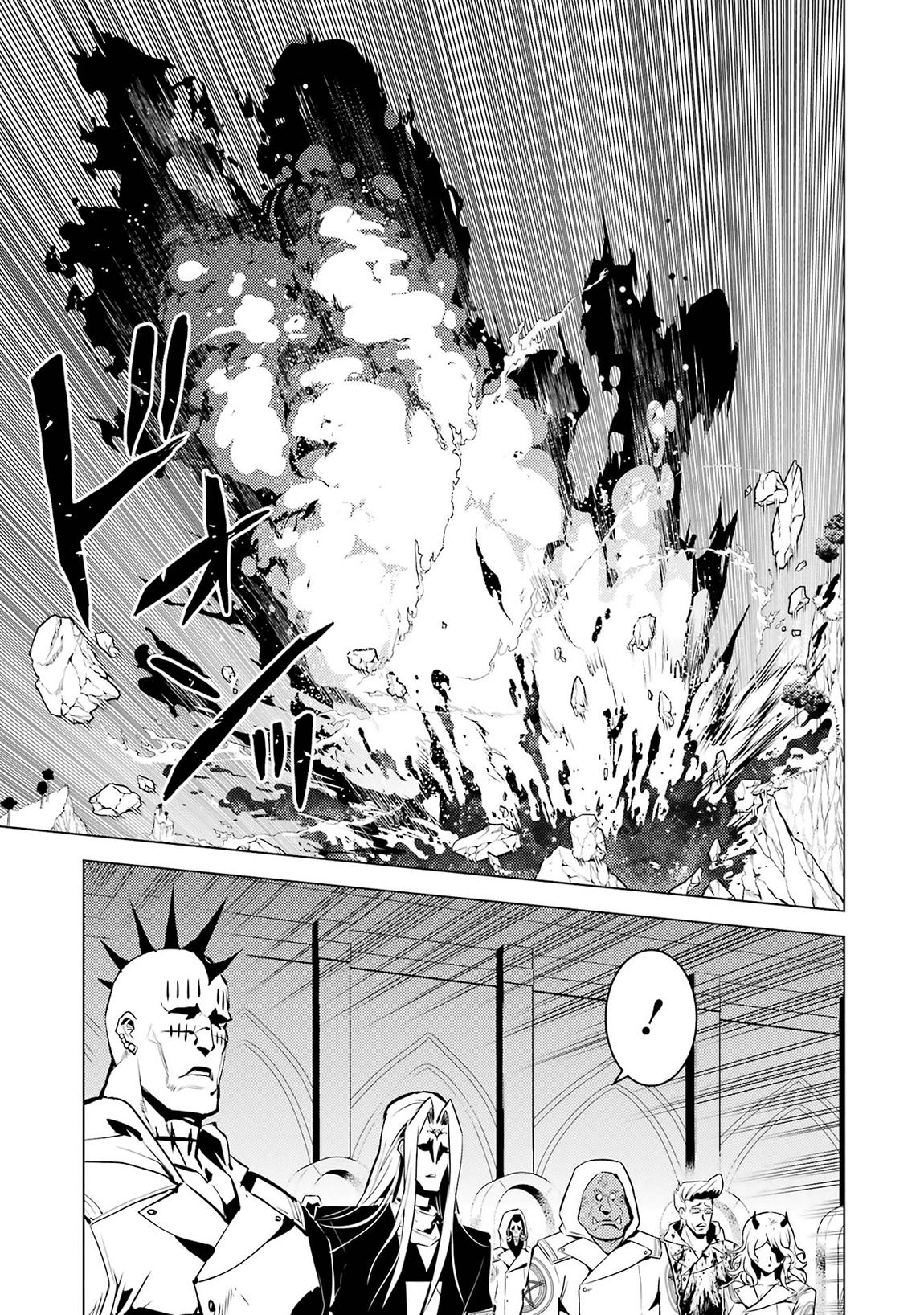 Tensei Kenja no Isekai Raifu Chap 79.1 - Next Chap 80.1