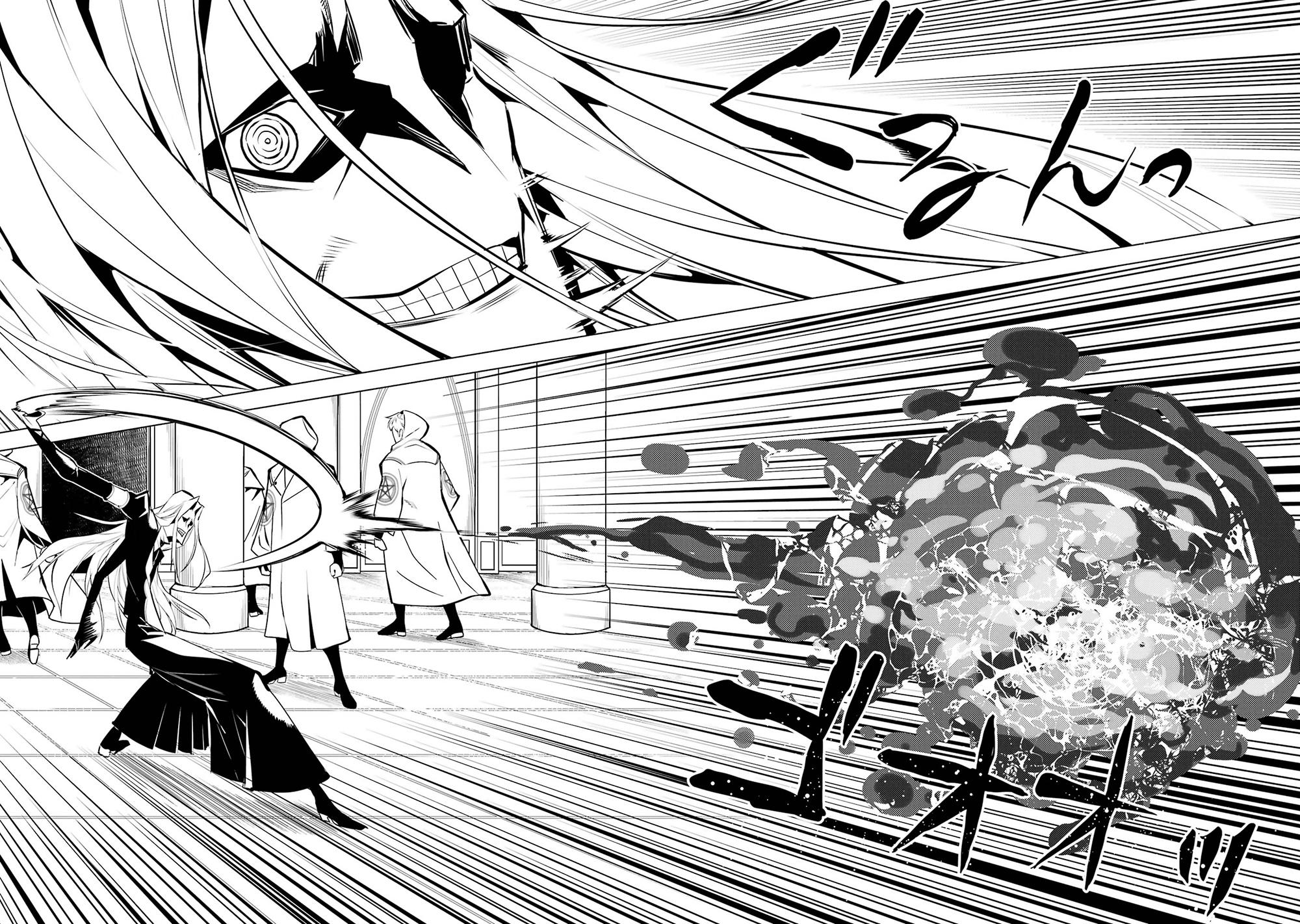 Tensei Kenja no Isekai Raifu Chap 79.1 - Next Chap 80.1