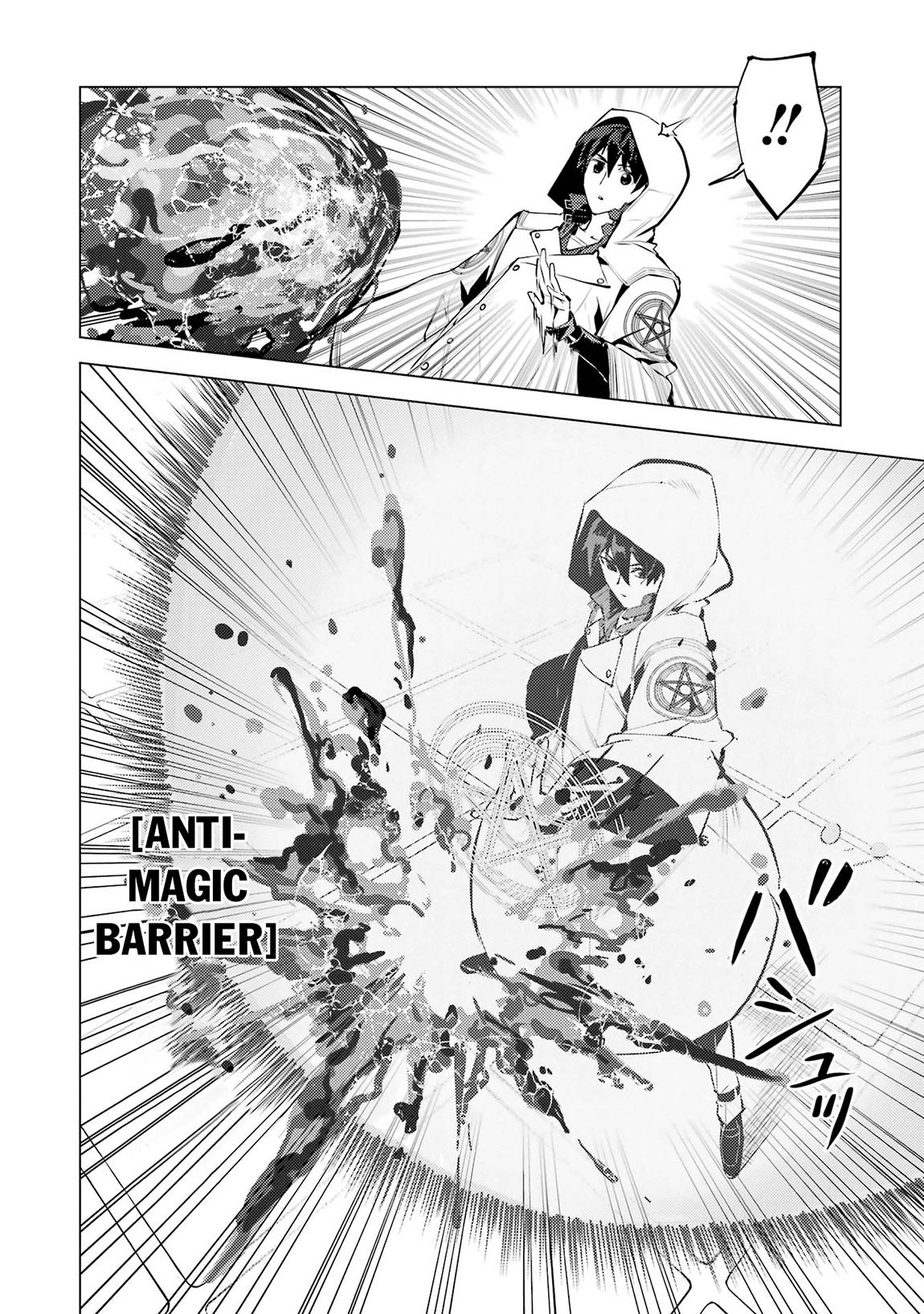 Tensei Kenja no Isekai Raifu Chap 79.1 - Next Chap 80.1