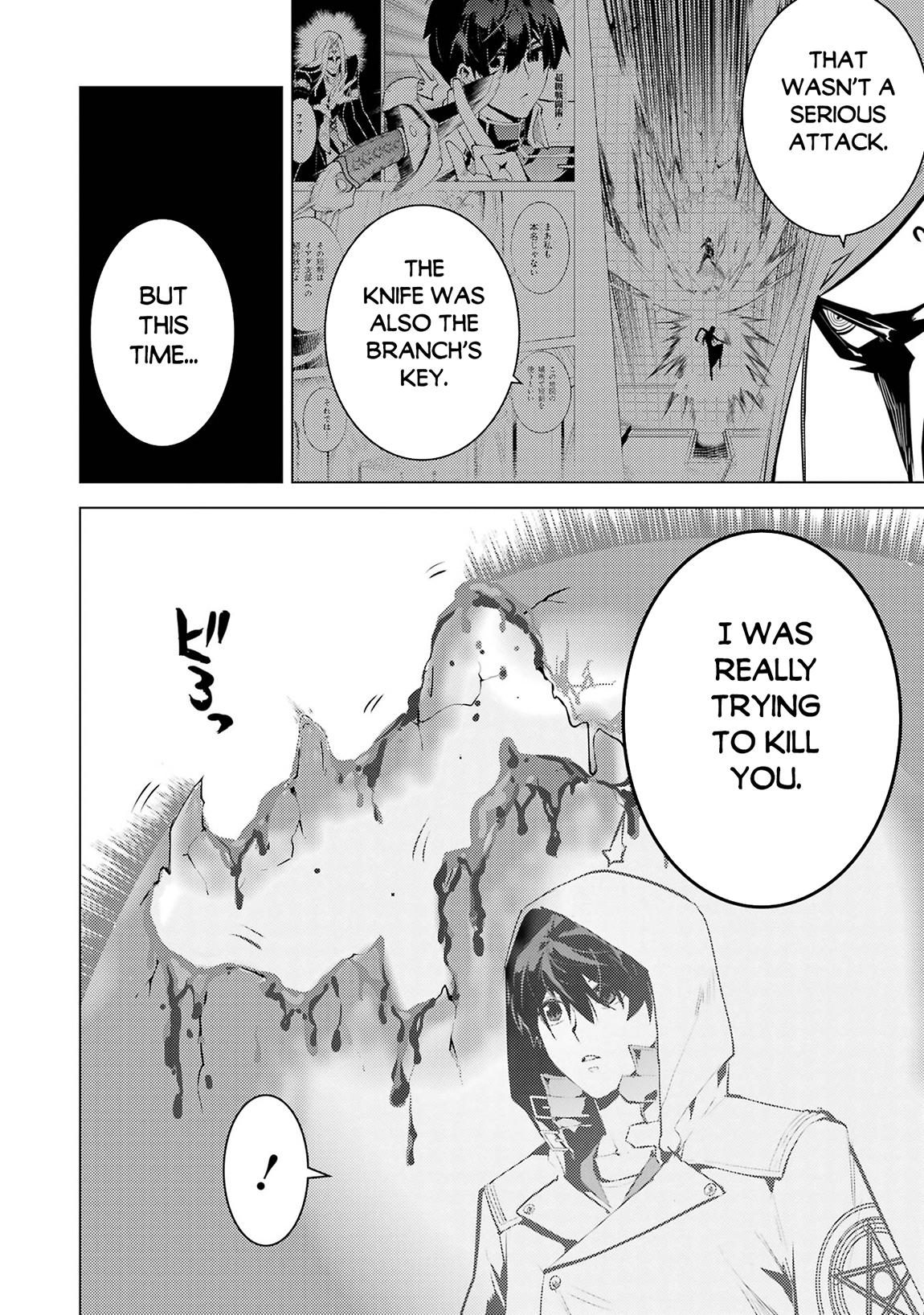 Tensei Kenja no Isekai Raifu Chap 79.1 - Next Chap 80.1