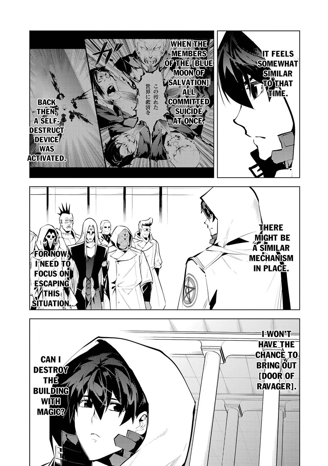 Tensei Kenja no Isekai Raifu Chap 79.1 - Next Chap 80.1