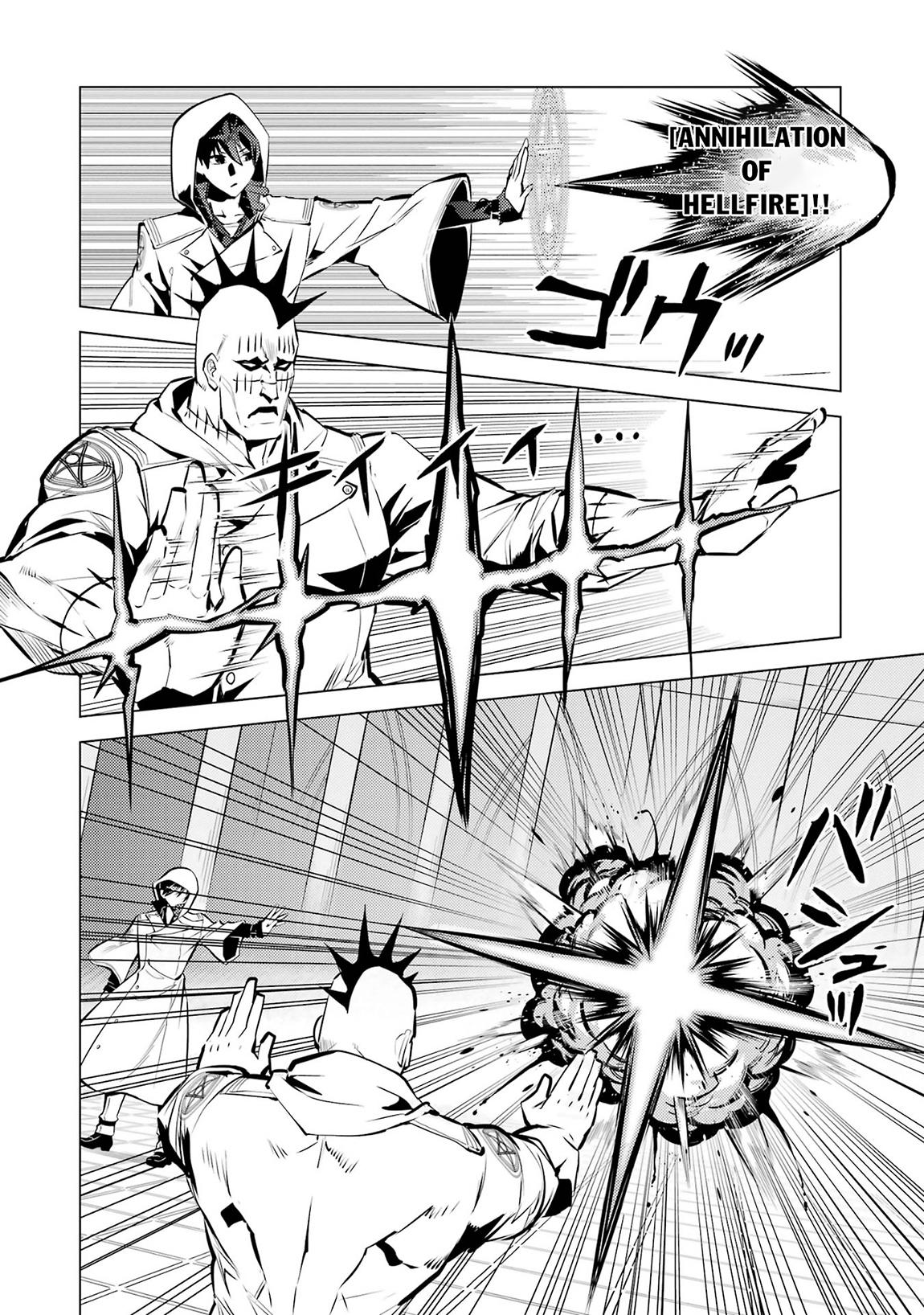 Tensei Kenja no Isekai Raifu Chap 79.1 - Next Chap 80.1
