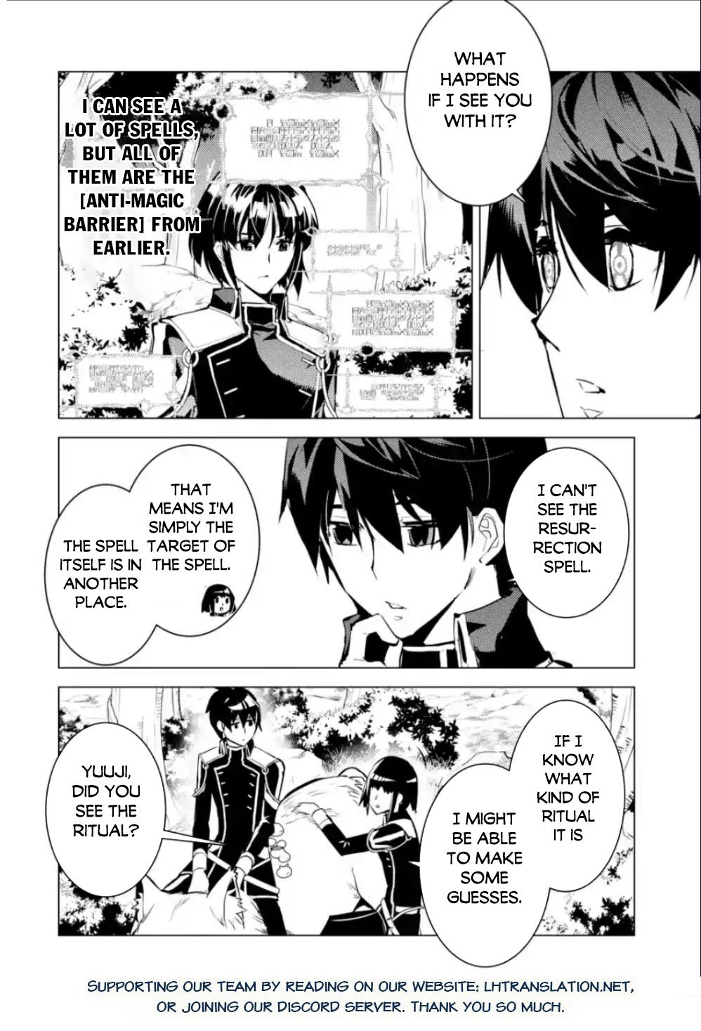 Tensei Kenja no Isekai Raifu Chap 70.1 - Next Chap 71.1