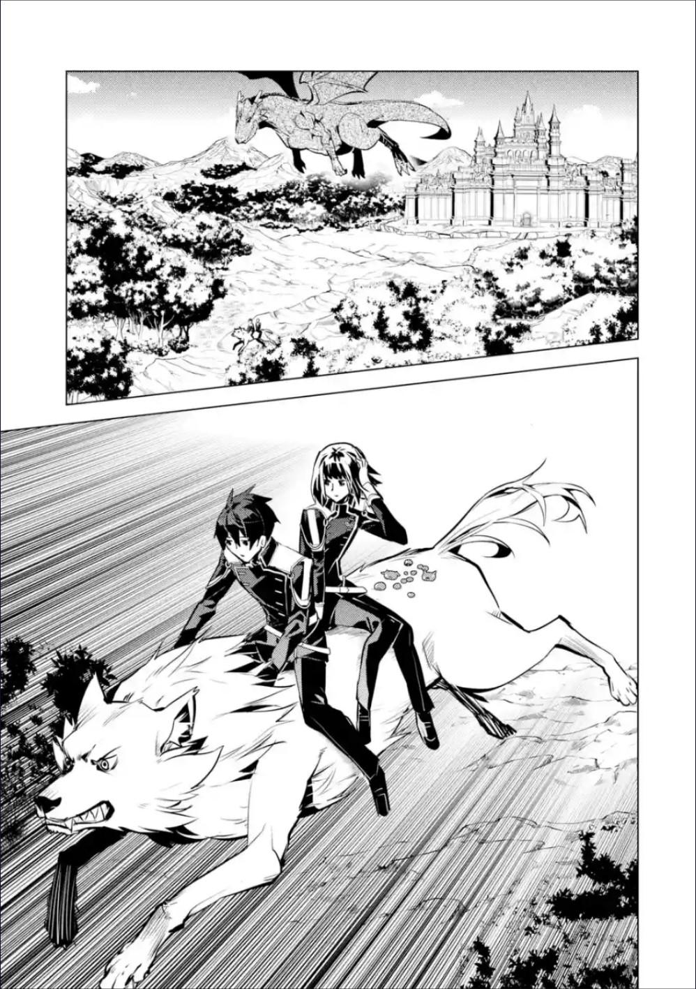 Tensei Kenja no Isekai Raifu Chap 70.1 - Next Chap 71.1