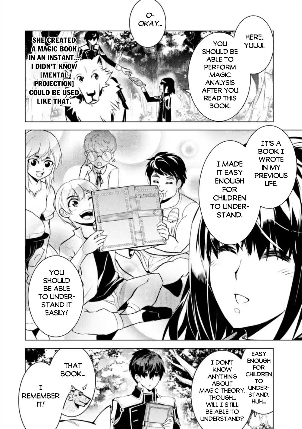 Tensei Kenja no Isekai Raifu Chap 70.1 - Next Chap 71.1
