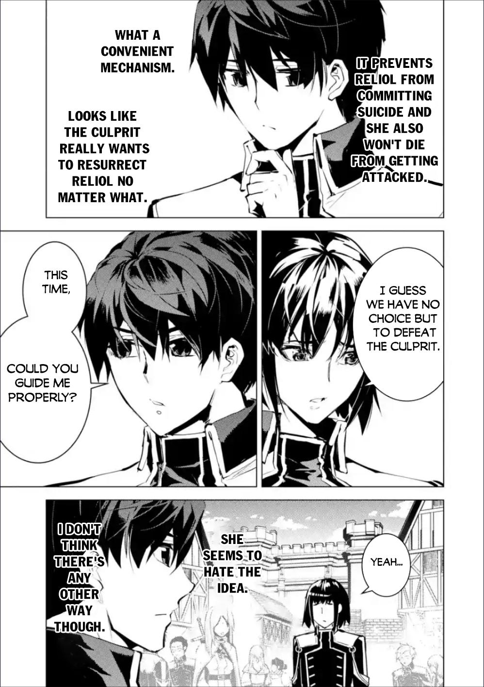 Tensei Kenja no Isekai Raifu Chap 70.1 - Next Chap 71.1