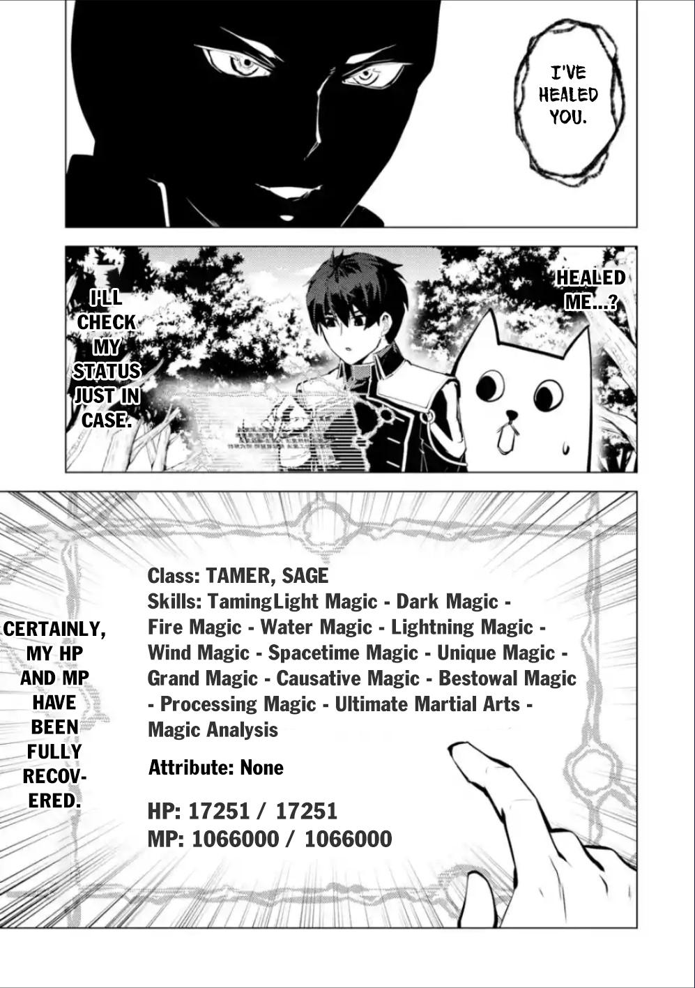 Tensei Kenja no Isekai Raifu Chap 71.1 - Next Chap 72.1