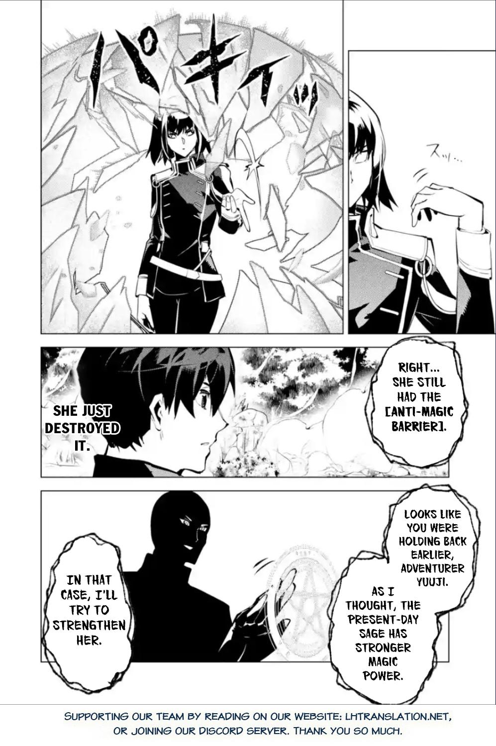 Tensei Kenja no Isekai Raifu Chap 71.1 - Next Chap 72.1