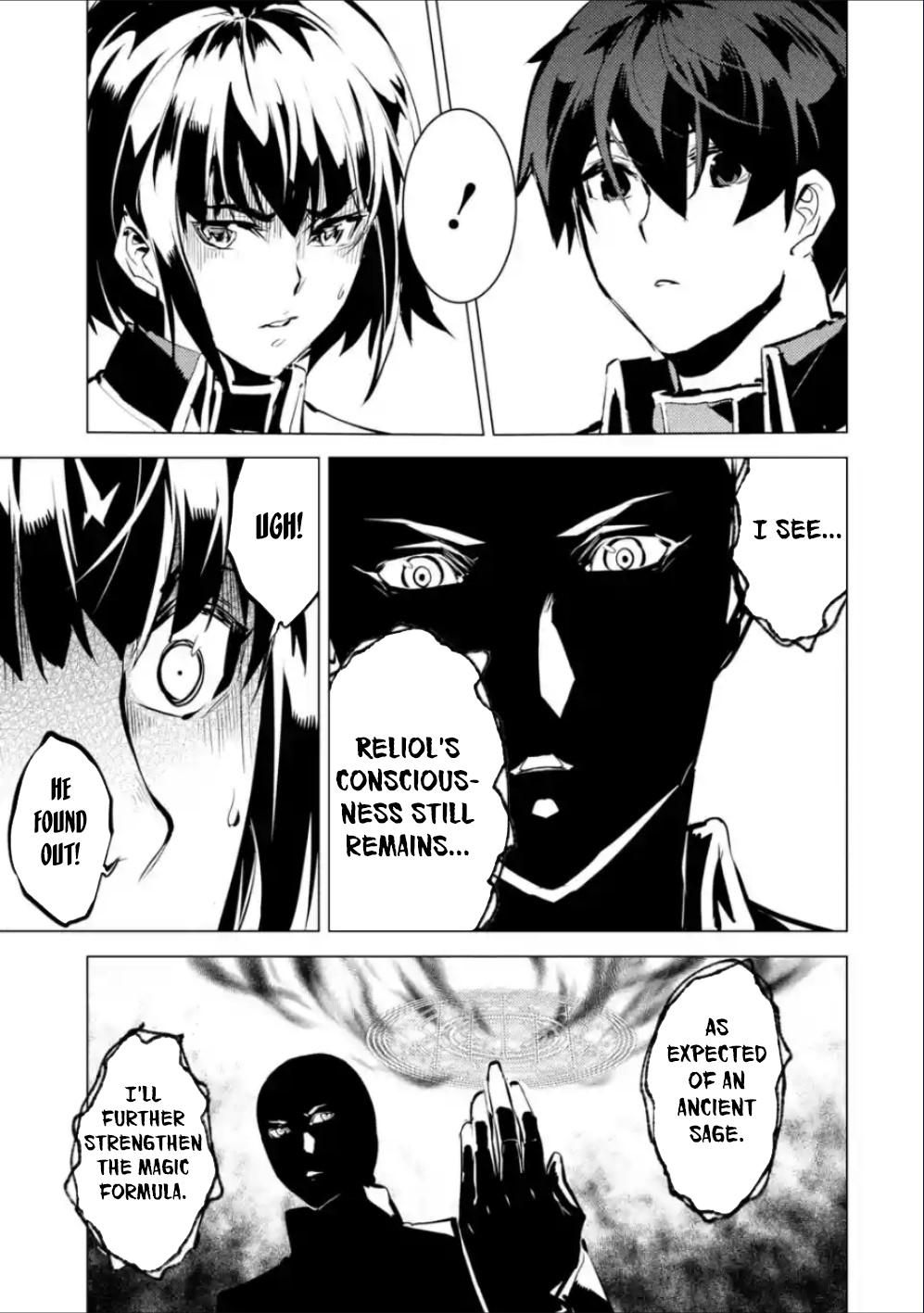 Tensei Kenja no Isekai Raifu Chap 71.1 - Next Chap 72.1