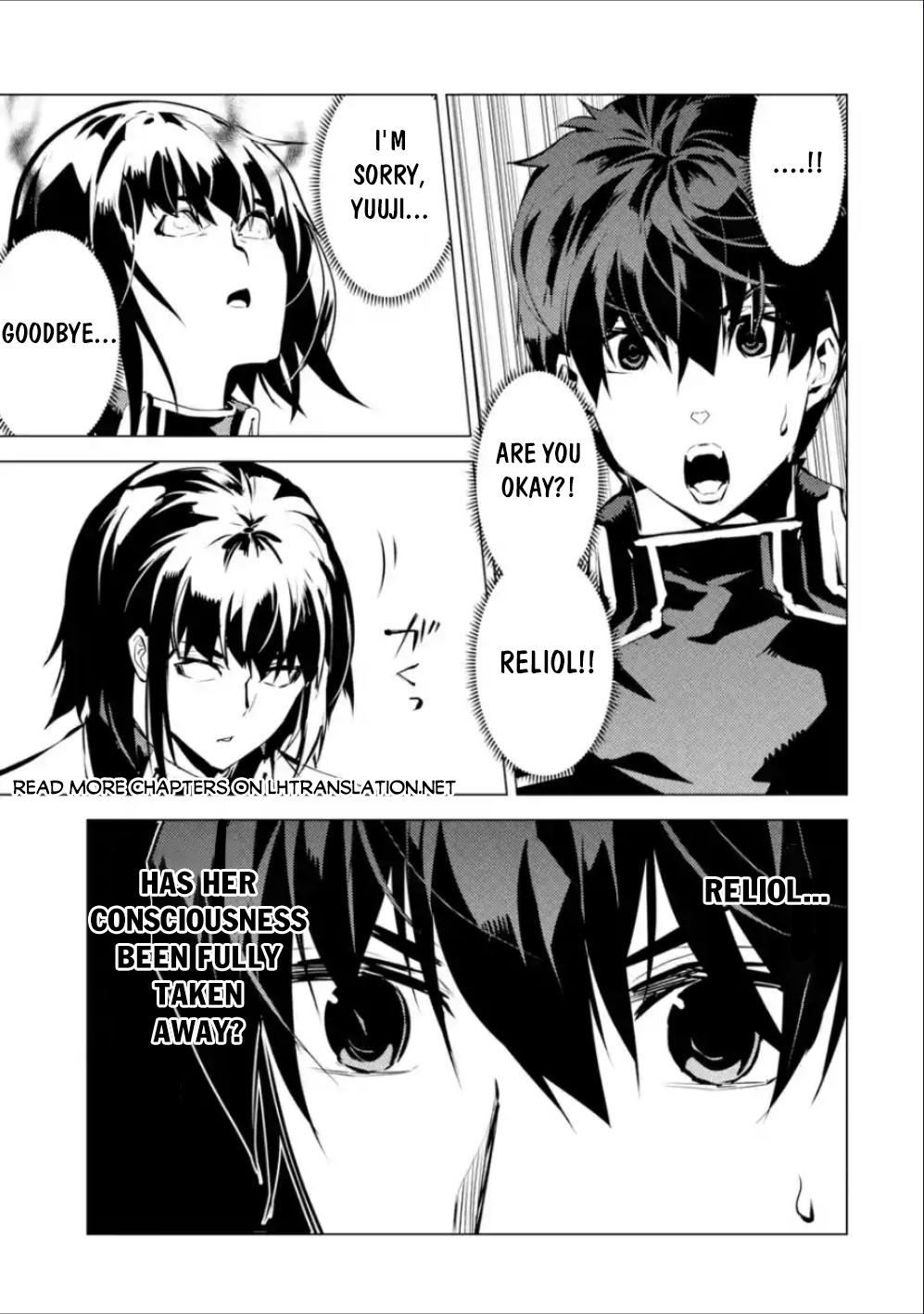 Tensei Kenja no Isekai Raifu Chap 71.1 - Next Chap 72.1