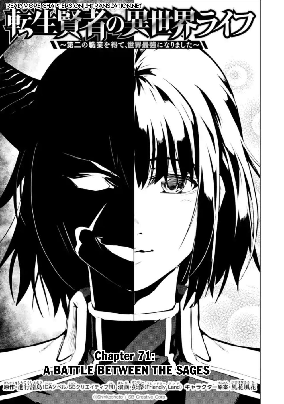 Tensei Kenja no Isekai Raifu Chap 71.1 - Next Chap 72.1