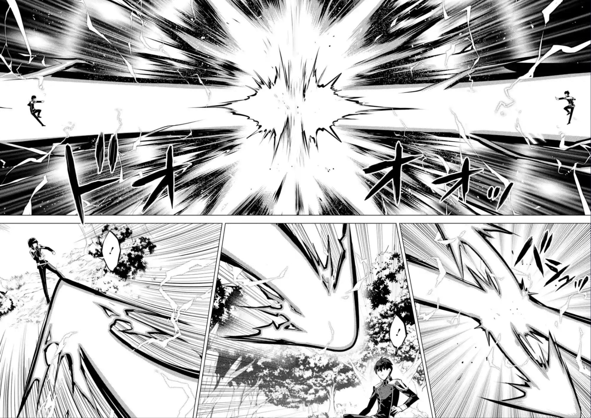 Tensei Kenja no Isekai Raifu Chap 71.1 - Next Chap 72.1