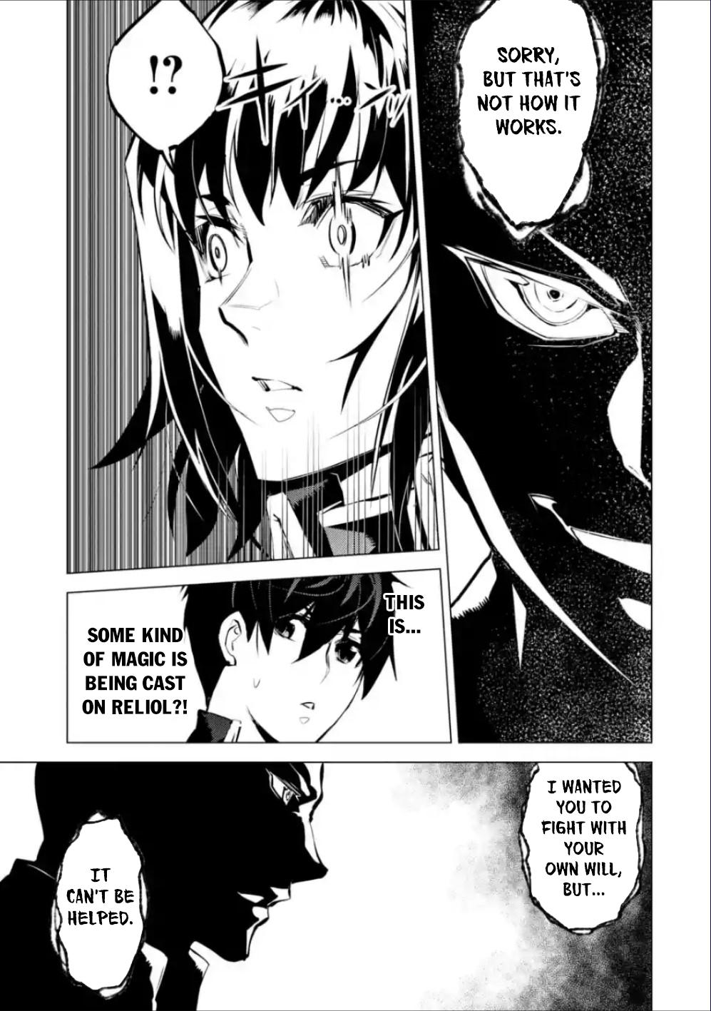 Tensei Kenja no Isekai Raifu Chap 71.1 - Next Chap 72.1