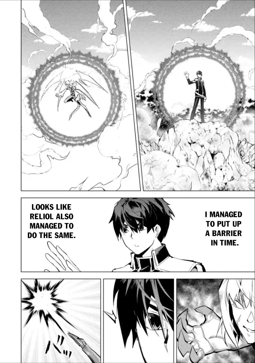 Tensei Kenja no Isekai Raifu Chap 71.2 - Next Chap 72.2
