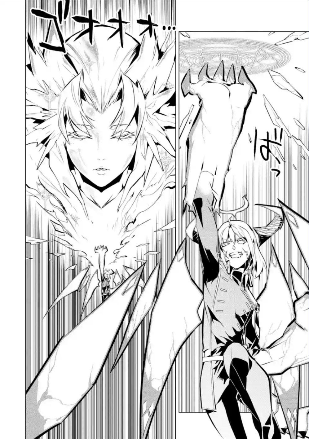 Tensei Kenja no Isekai Raifu Chap 71.2 - Next Chap 72.2
