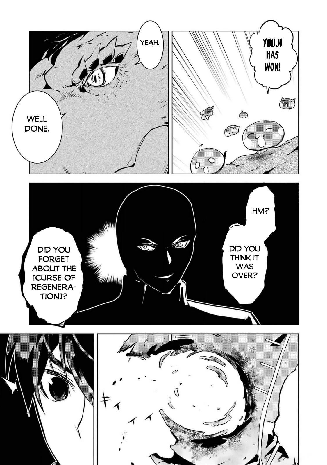 Tensei Kenja no Isekai Raifu Chap 72 - Next Chap 73