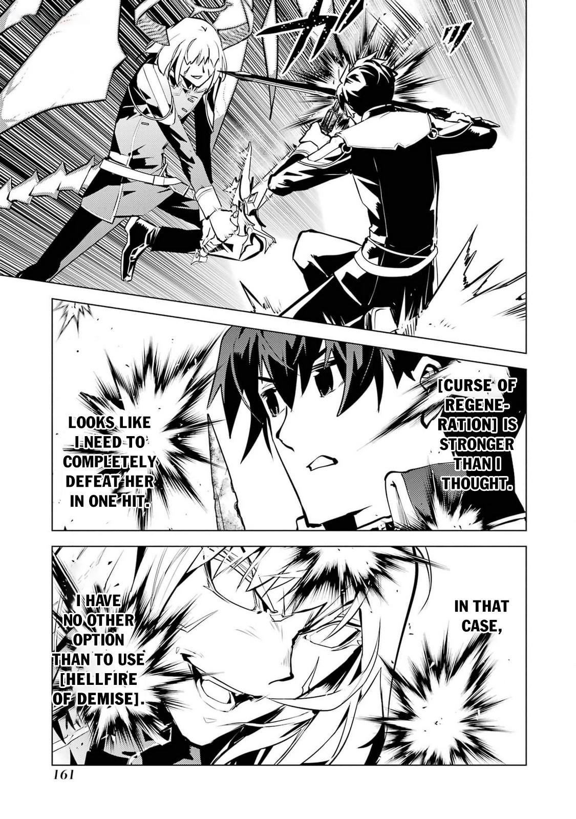 Tensei Kenja no Isekai Raifu Chap 72 - Next Chap 73