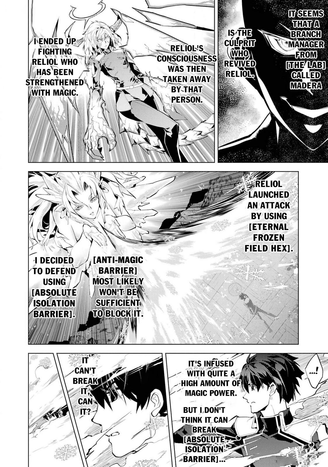 Tensei Kenja no Isekai Raifu Chap 72 - Next Chap 73