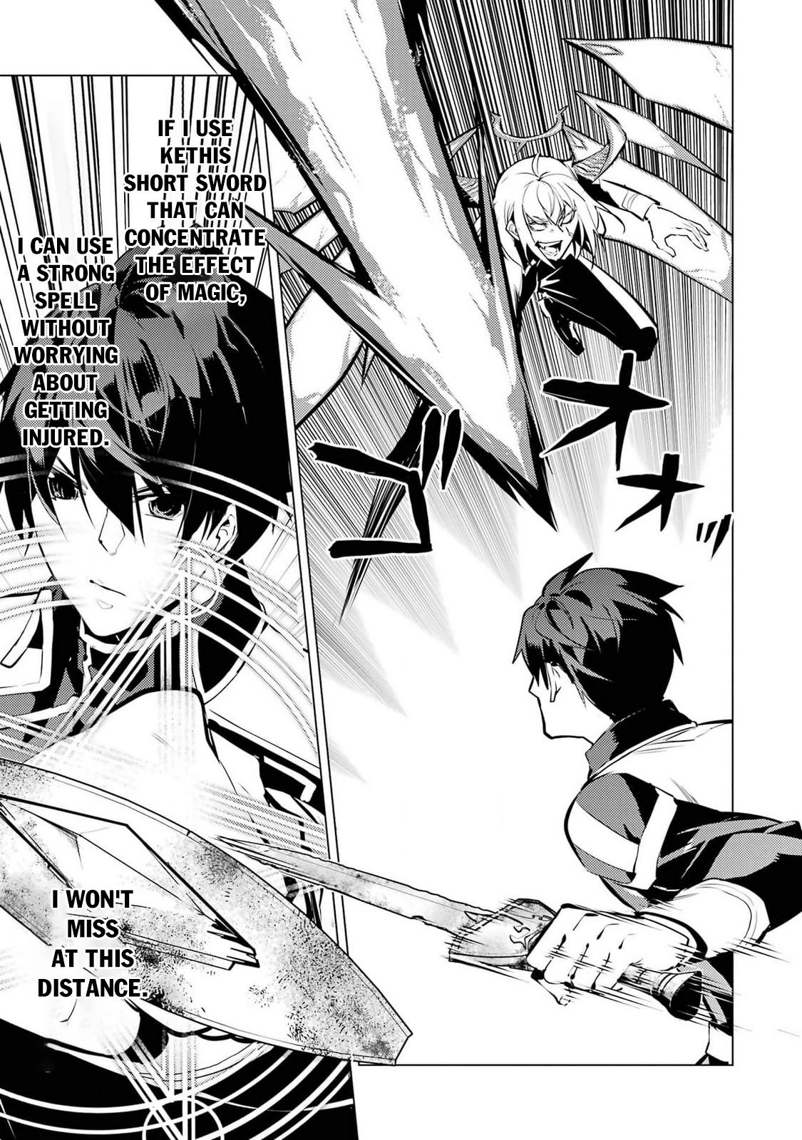 Tensei Kenja no Isekai Raifu Chap 72 - Next Chap 73