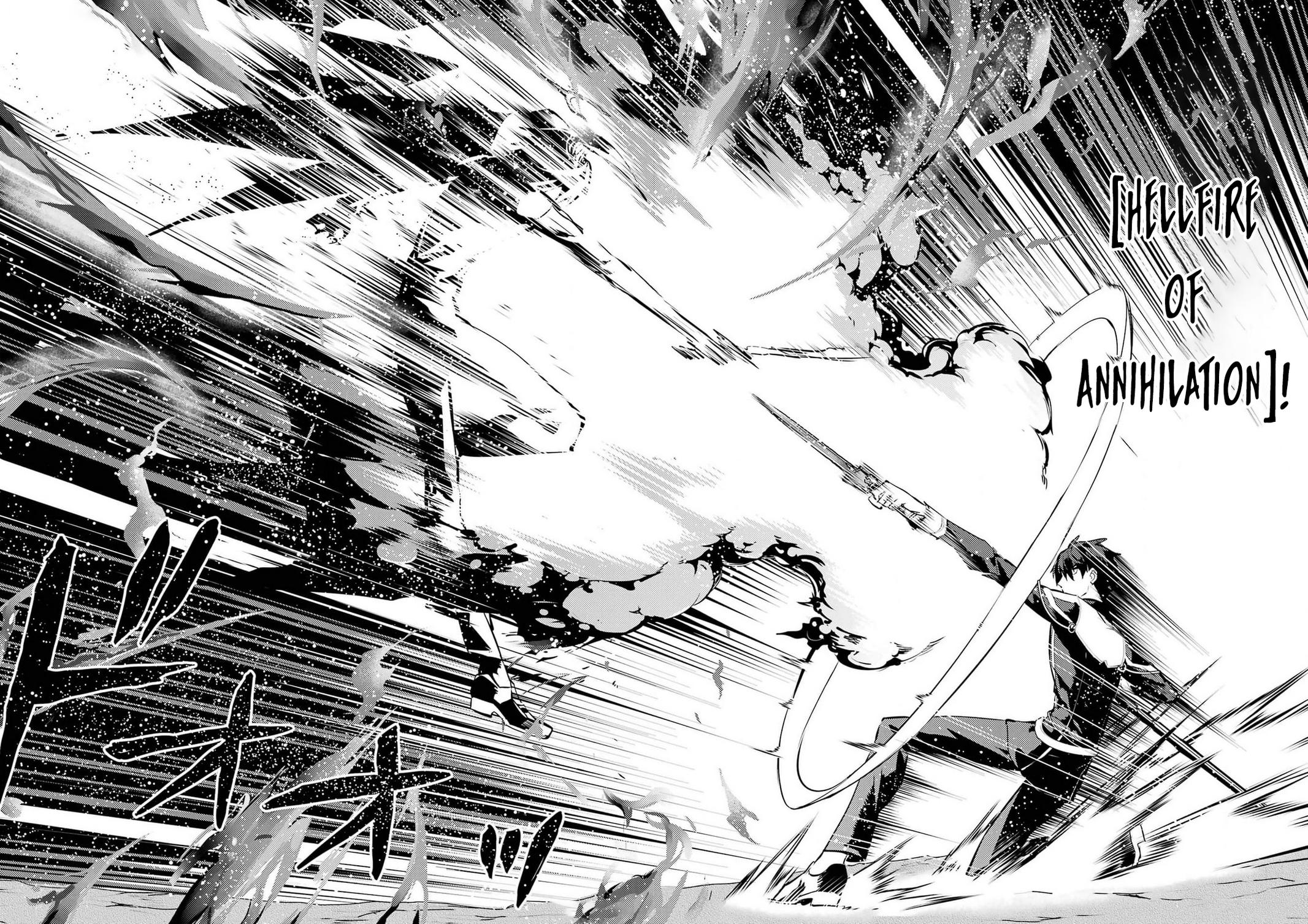 Tensei Kenja no Isekai Raifu Chap 72 - Next Chap 73
