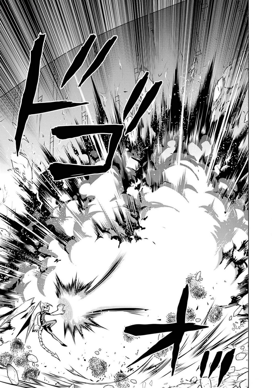 Tensei Kenja no Isekai Raifu Chap 72 - Next Chap 73