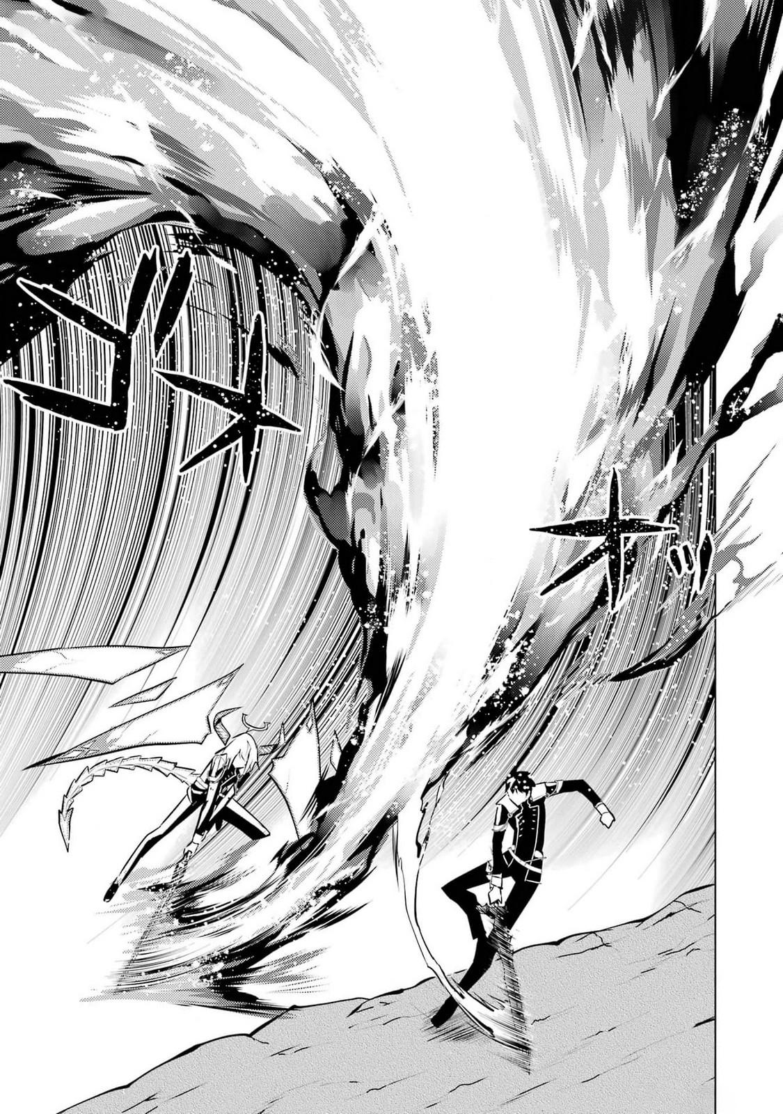 Tensei Kenja no Isekai Raifu Chap 72 - Next Chap 73