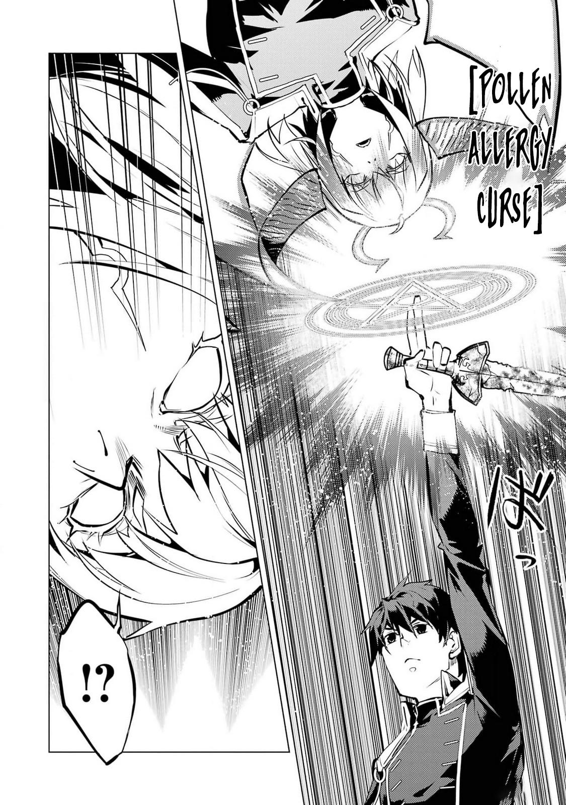 Tensei Kenja no Isekai Raifu Chap 72 - Next Chap 73