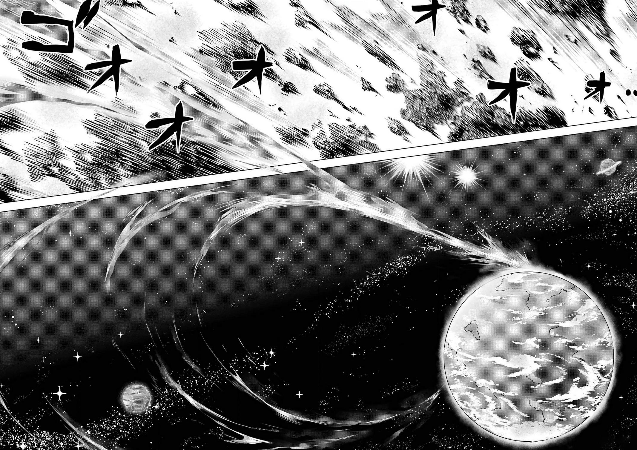 Tensei Kenja no Isekai Raifu Chap 72 - Next Chap 73