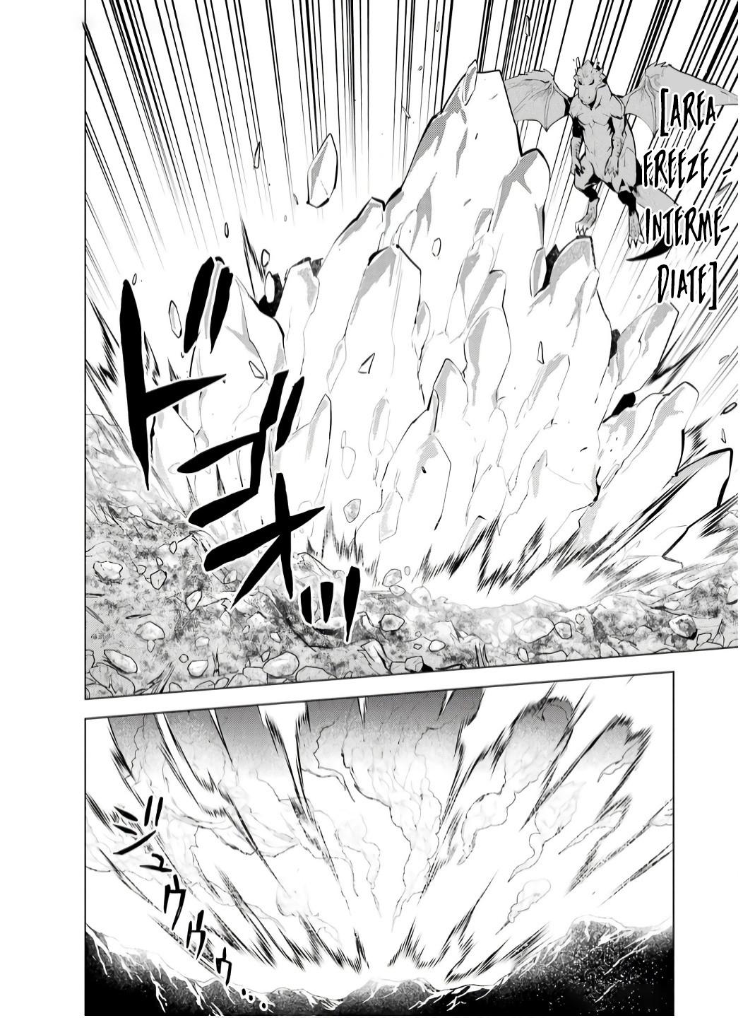 Tensei Kenja no Isekai Raifu Chap 73.1 - Next Chap 74.1