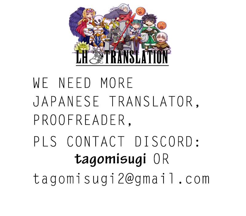 Tensei Kenja no Isekai Raifu Chap 73.2 - Next Chap 74.2