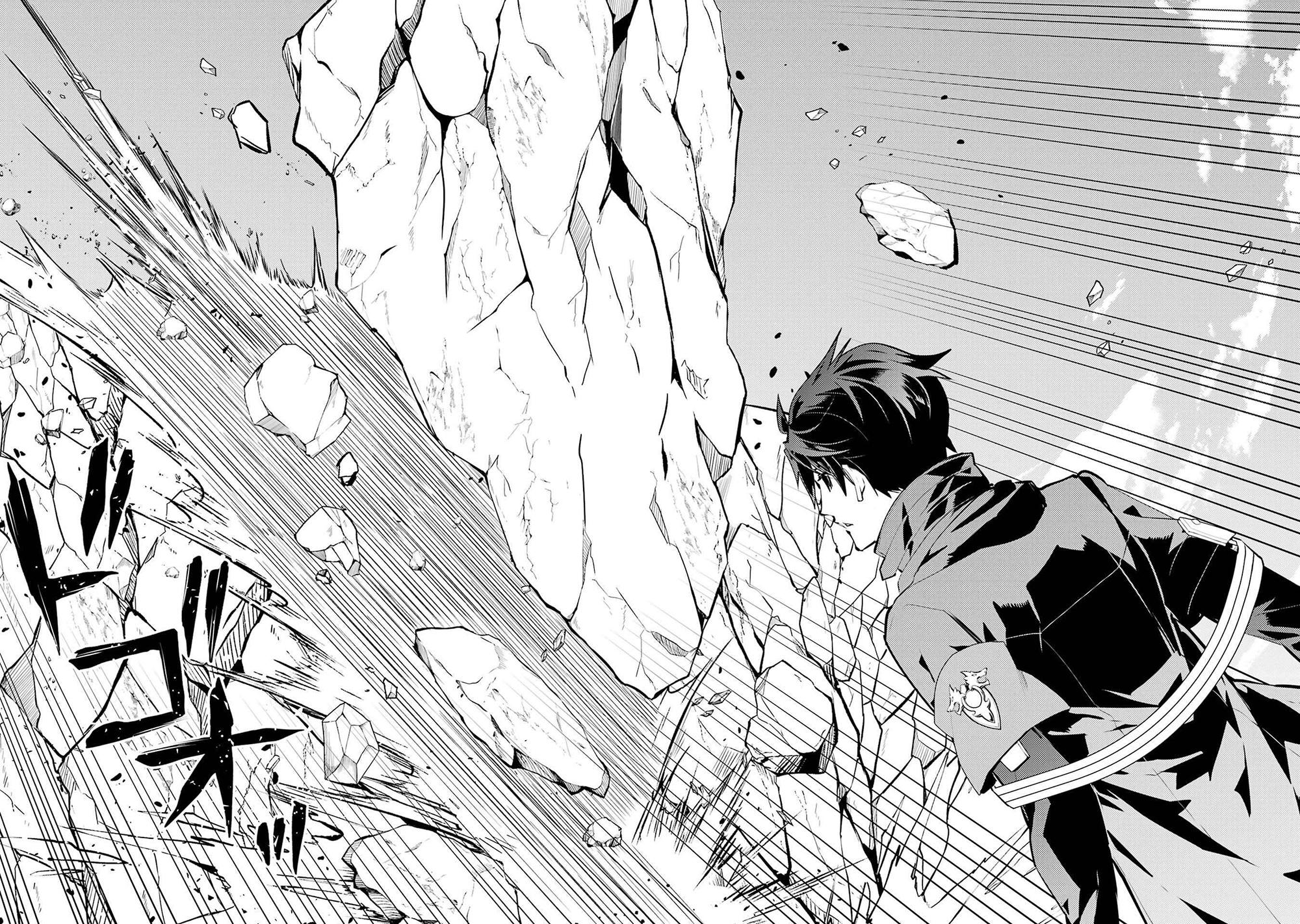 Tensei Kenja no Isekai Raifu Chap 87.1 - Next Chap 88.1