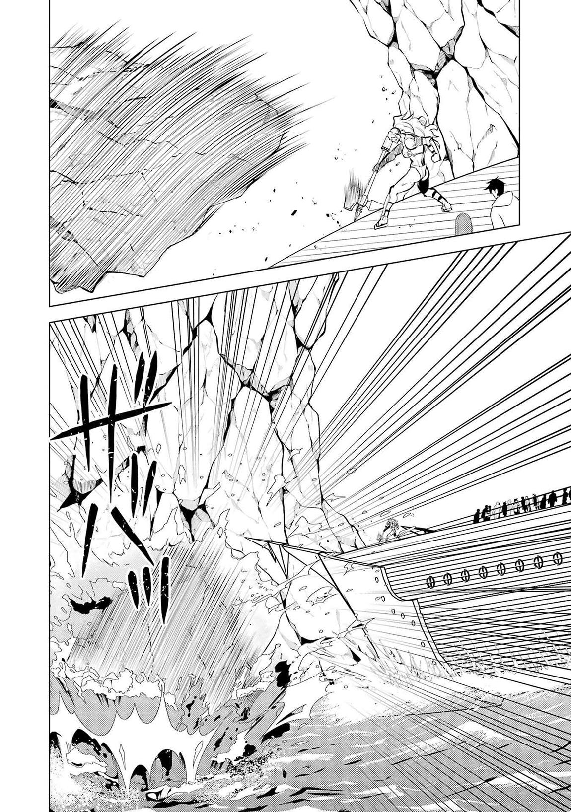 Tensei Kenja no Isekai Raifu Chap 87.1 - Next Chap 88.1