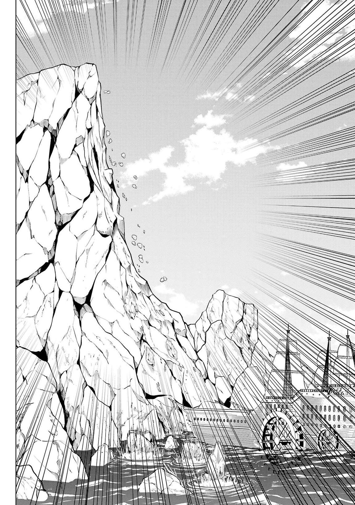 Tensei Kenja no Isekai Raifu Chap 87.1 - Next Chap 88.1