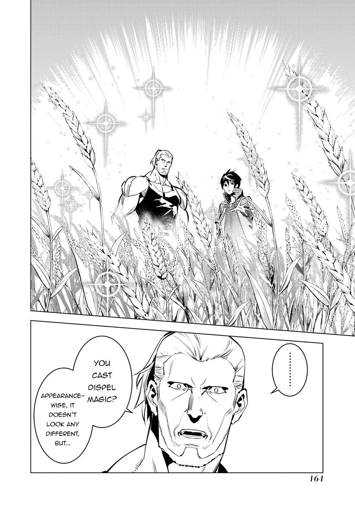 Tensei Kenja no Isekai Raifu Chap 84.2 - Next Chap 85.2