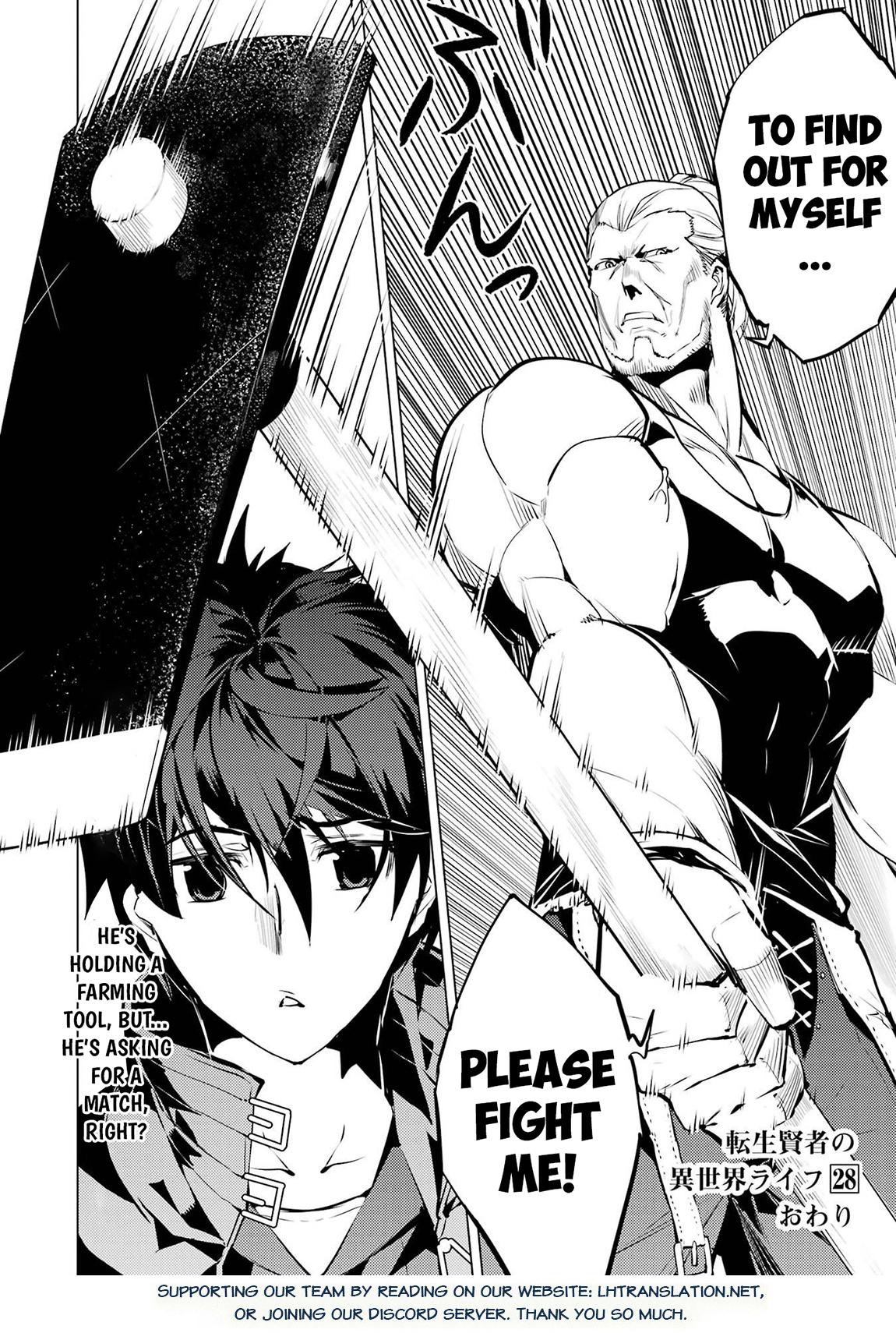 Tensei Kenja no Isekai Raifu Chap 84.2 - Next Chap 85.2