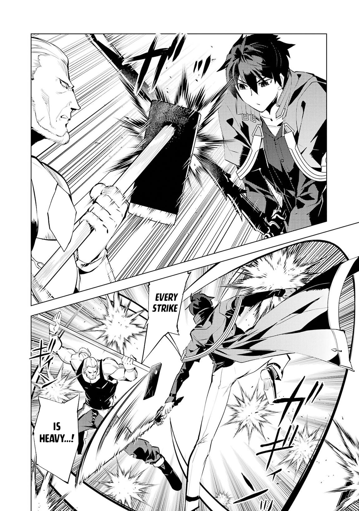 Tensei Kenja no Isekai Raifu Chap 85.1 - Next Chap 86.1