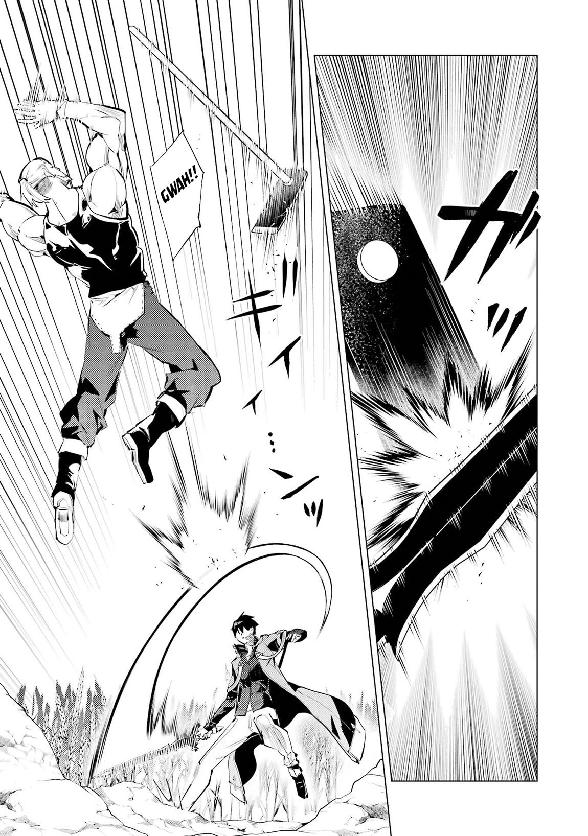 Tensei Kenja no Isekai Raifu Chap 85.1 - Next Chap 86.1