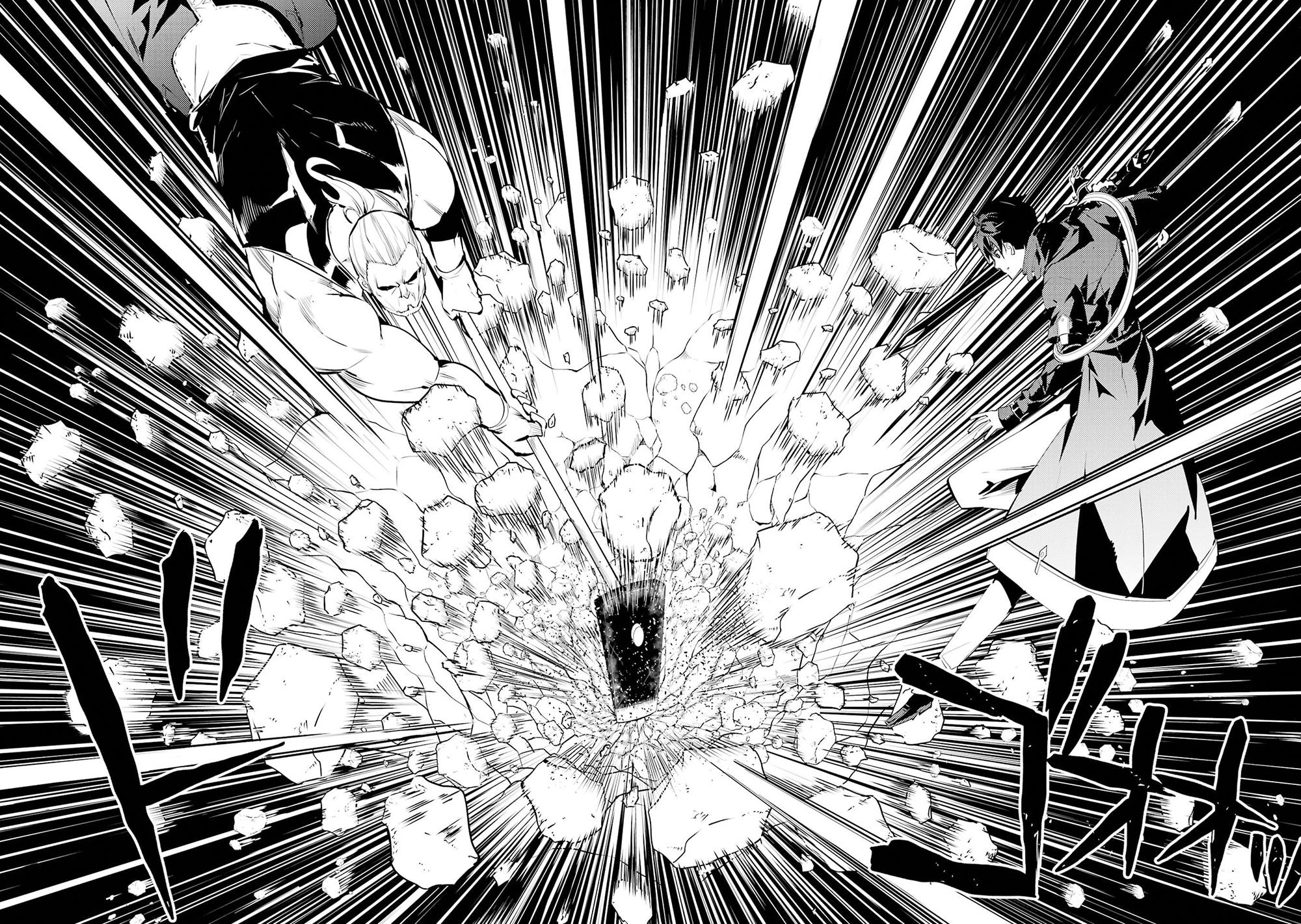 Tensei Kenja no Isekai Raifu Chap 85.1 - Next Chap 86.1