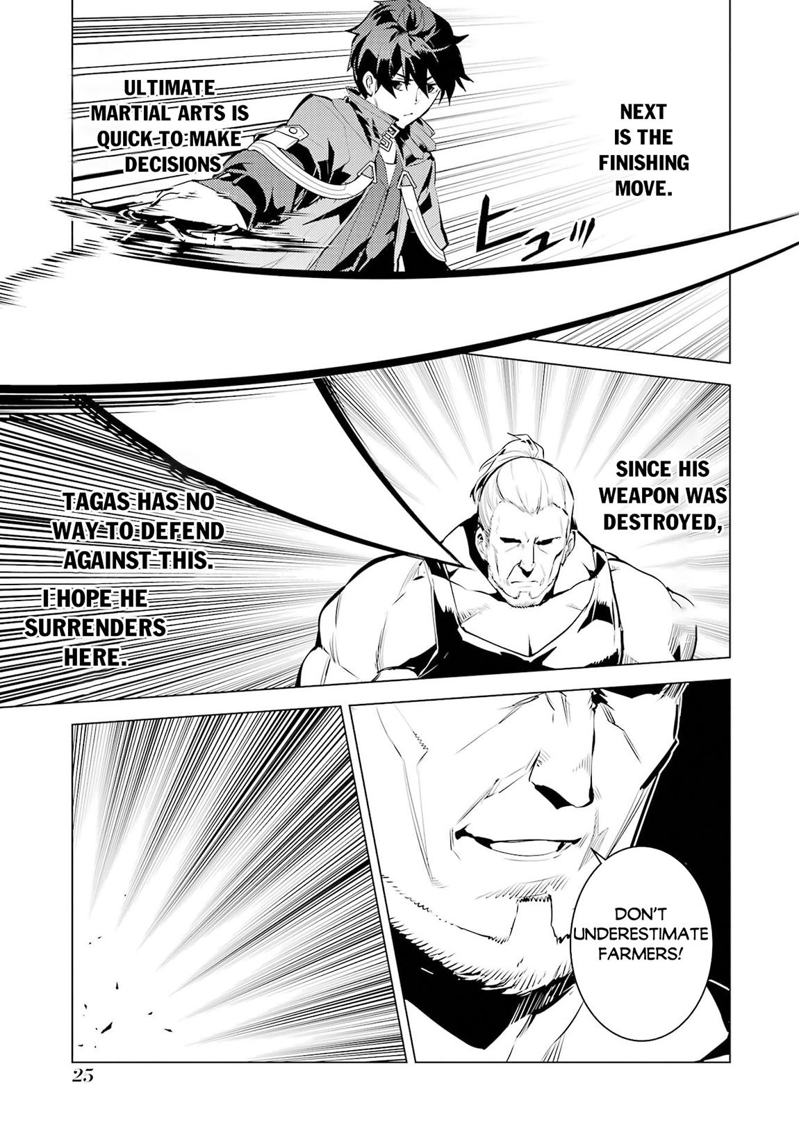 Tensei Kenja no Isekai Raifu Chap 85.1 - Next Chap 86.1