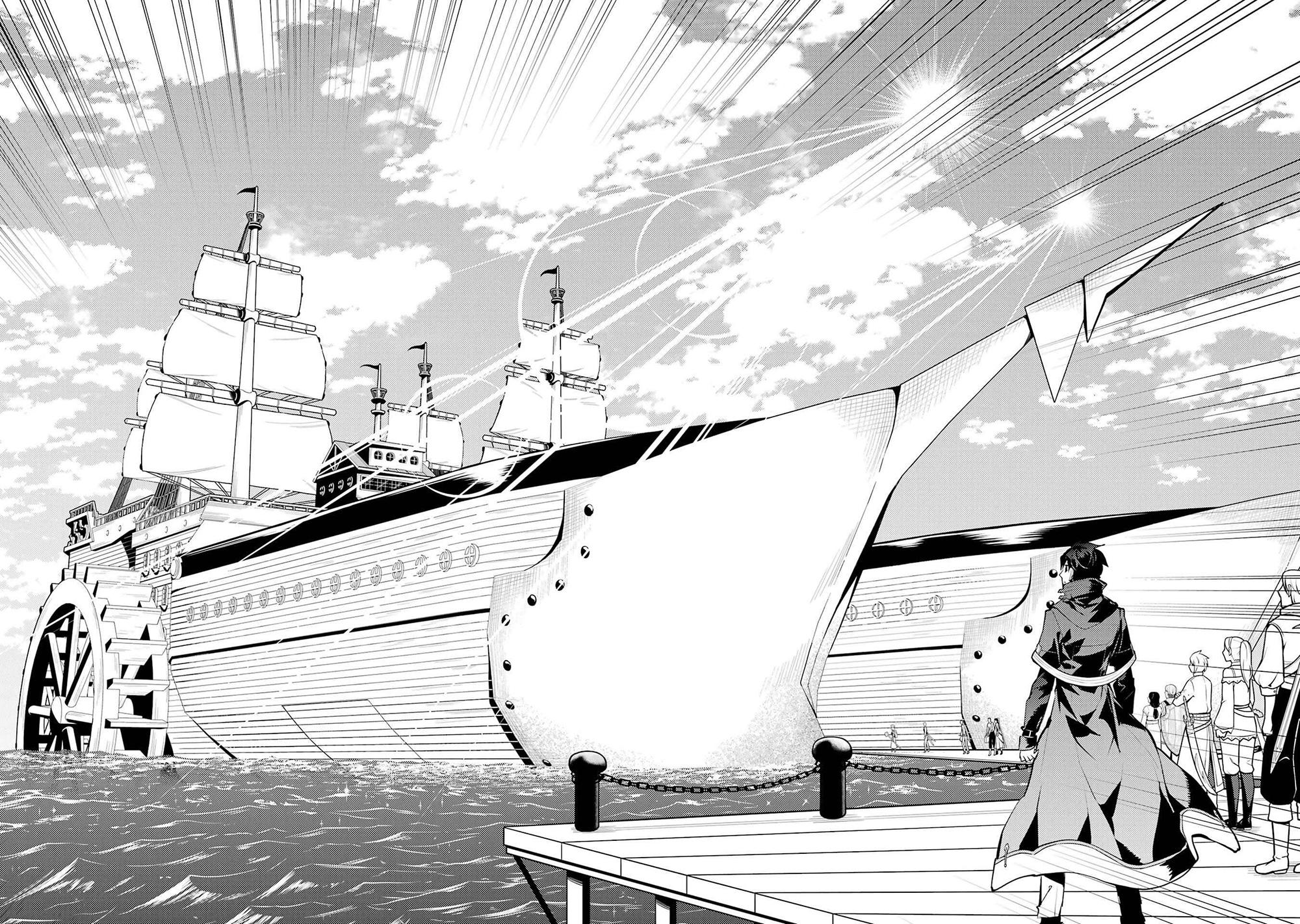 Tensei Kenja no Isekai Raifu Chap 86.2 - Next Chap 87.2