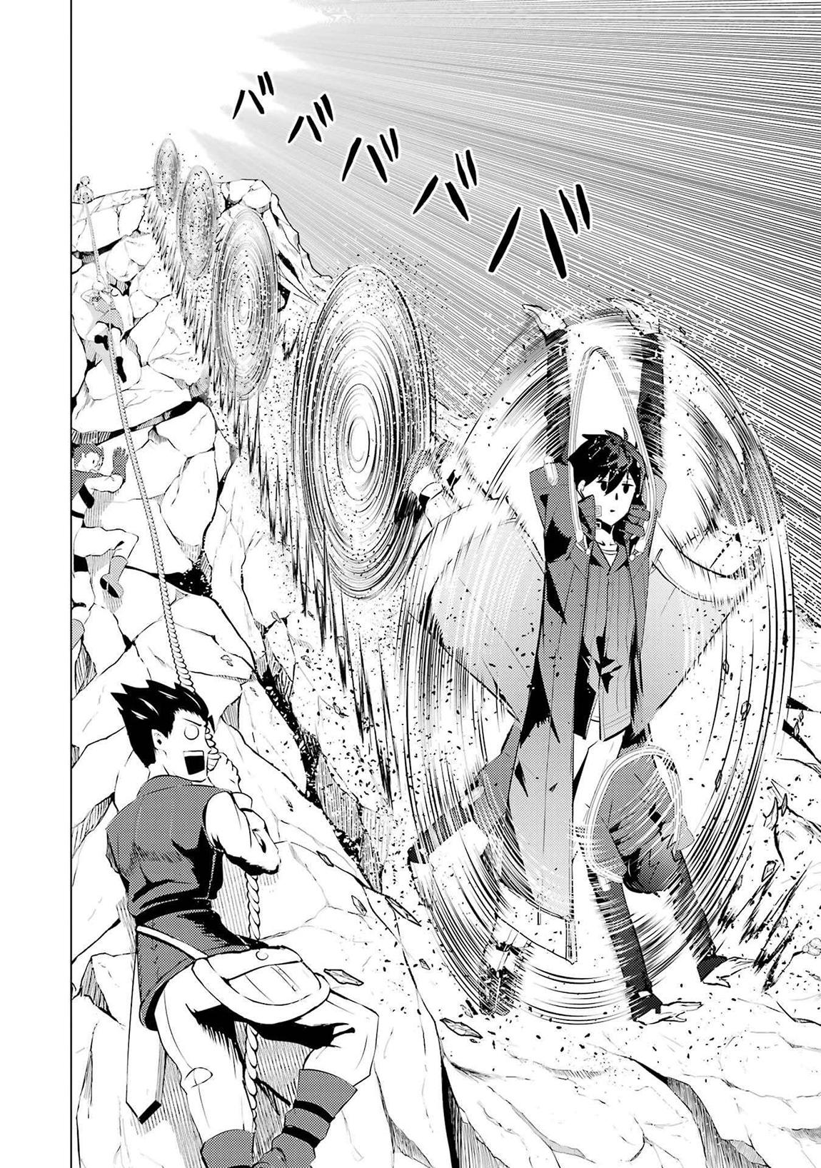 Tensei Kenja no Isekai Raifu Chap 88.1 - Next Chap 89.1