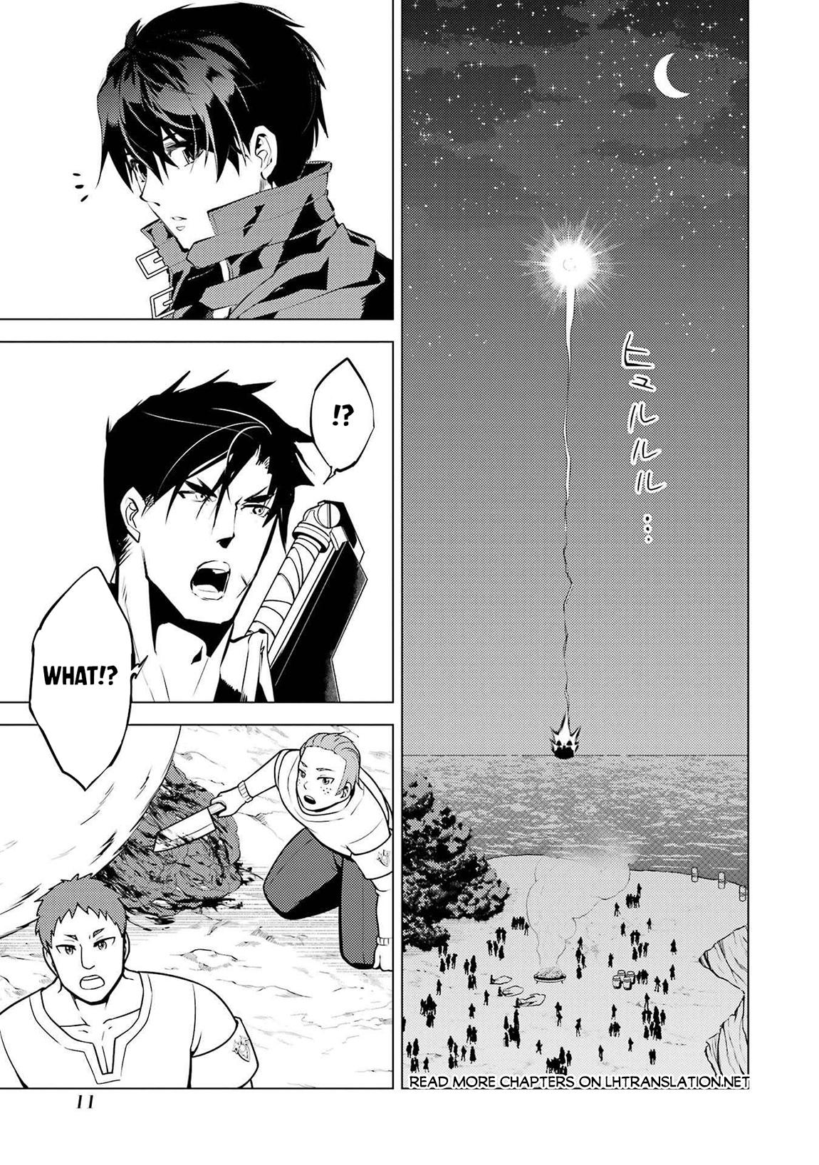 Tensei Kenja no Isekai Raifu Chap 88.1 - Next Chap 89.1