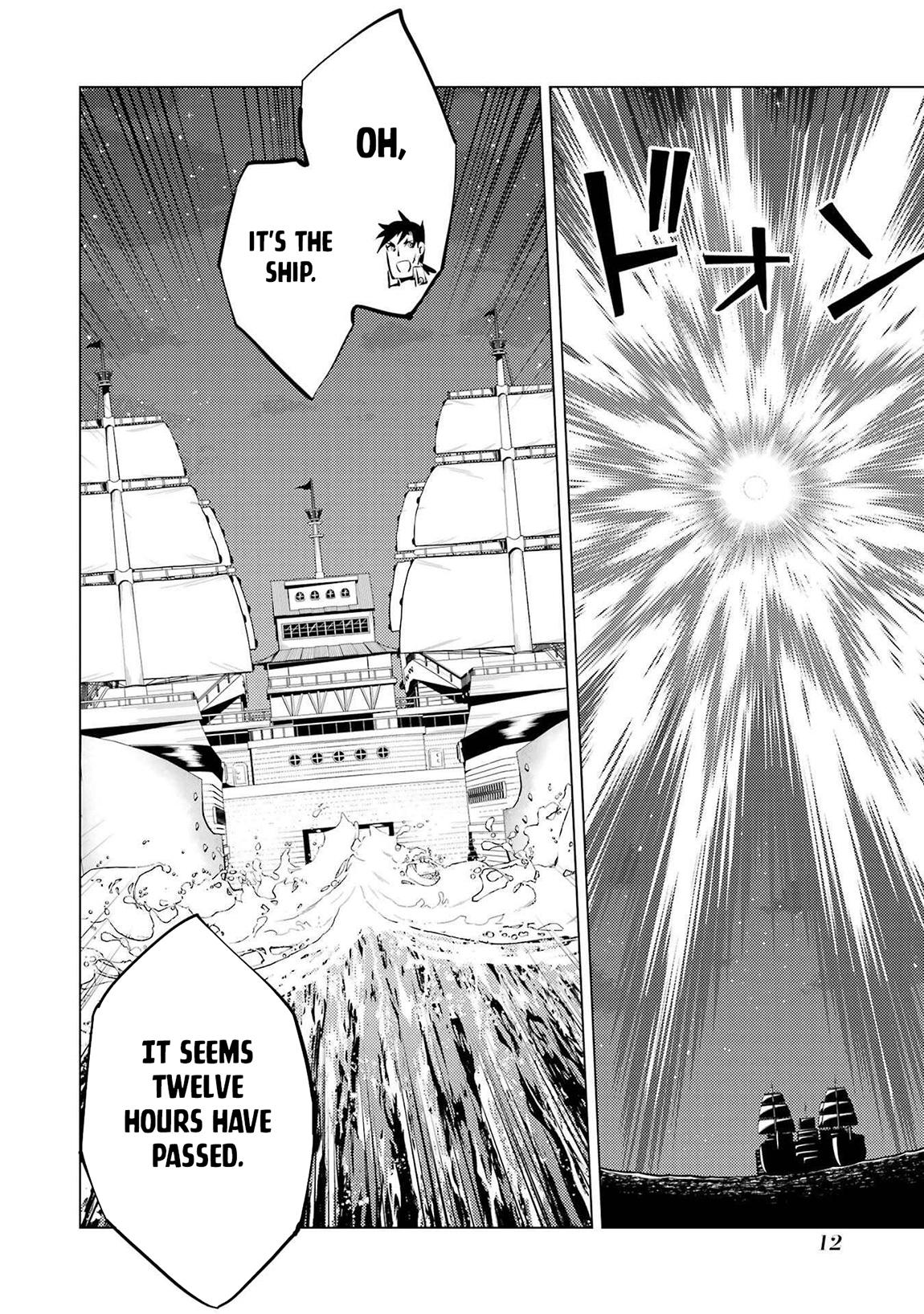 Tensei Kenja no Isekai Raifu Chap 88.1 - Next Chap 89.1