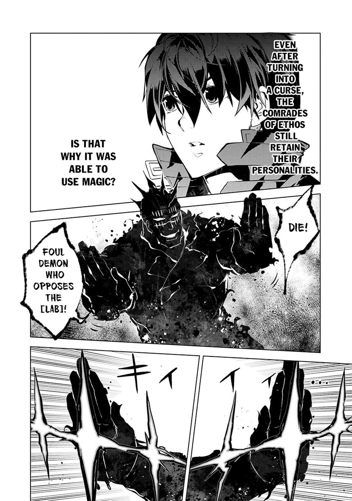Tensei Kenja no Isekai Raifu Chap 80.1 - Next Chap 81.1