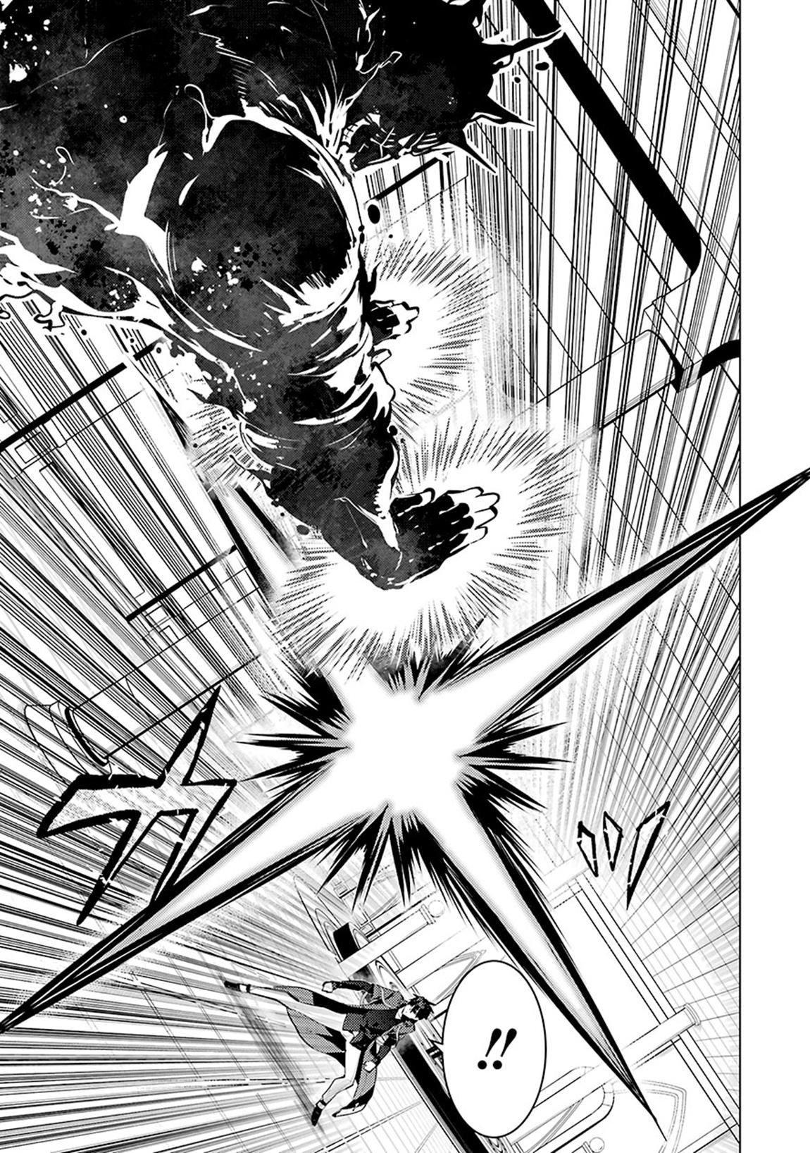 Tensei Kenja no Isekai Raifu Chap 80.1 - Next Chap 81.1