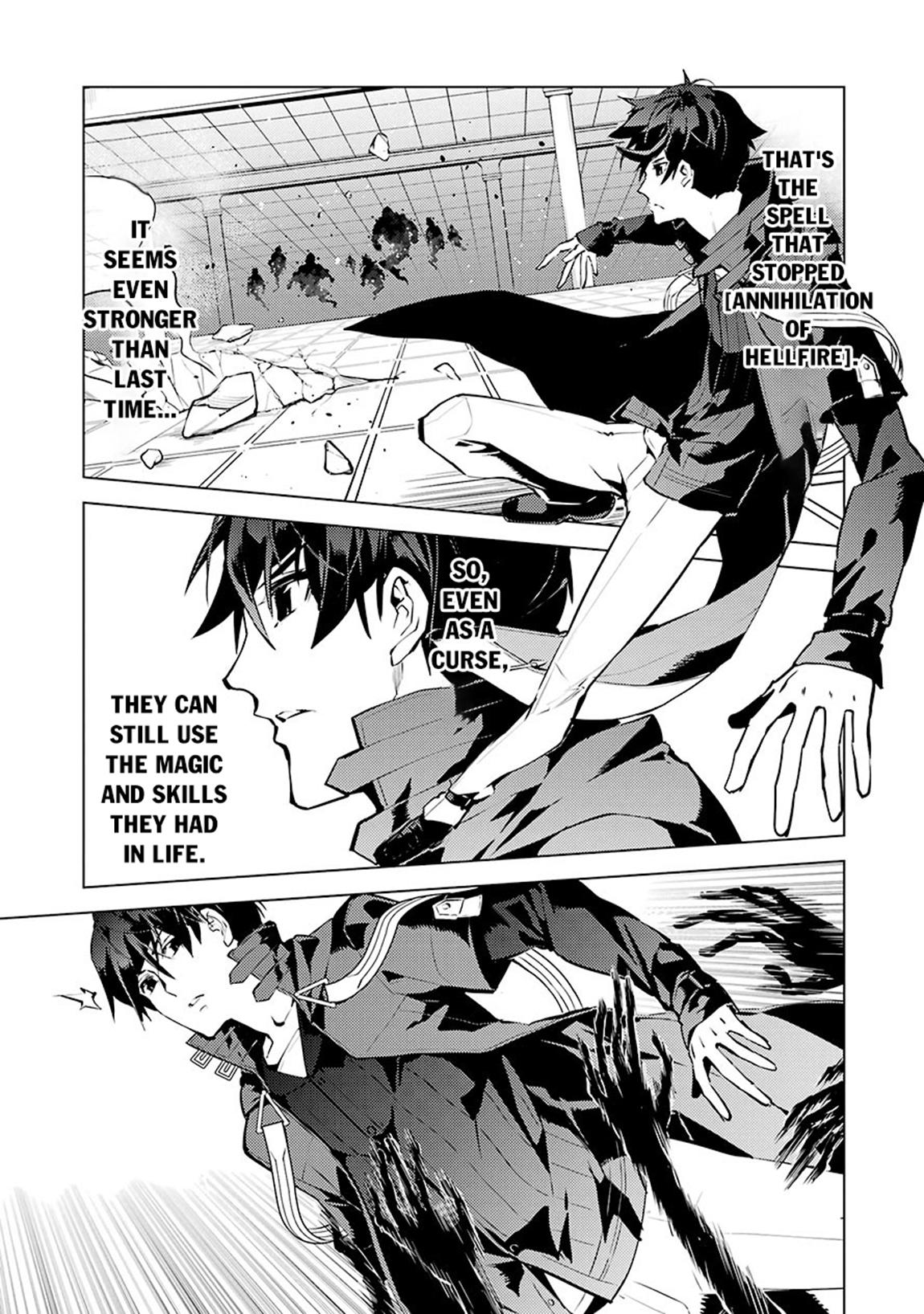Tensei Kenja no Isekai Raifu Chap 80.1 - Next Chap 81.1