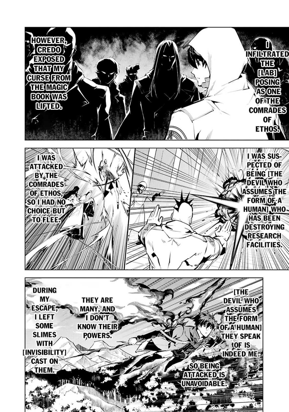 Tensei Kenja no Isekai Raifu Chap 80.1 - Next Chap 81.1